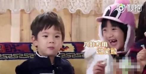 娱乐吃瓜娃,揭秘“吃瓜娃”背后的娱乐真相